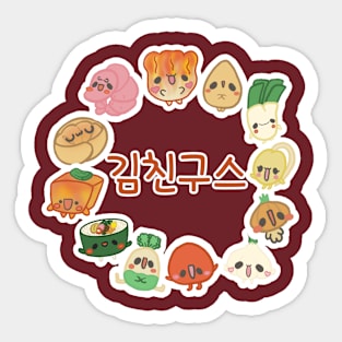 Kimchingus Sticker